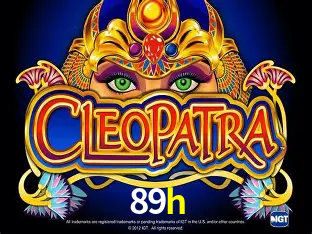 Inovações de Jogos na 89h: O Futuro das Experiências Interativas